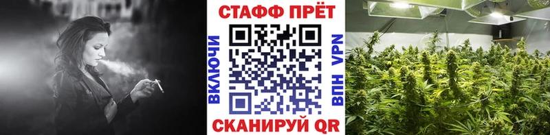 Наркошоп купить Кетамин  Alpha PVP  Мефедрон  КОКАИН  Ельня