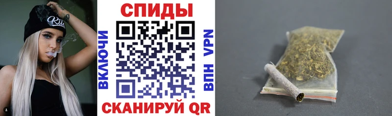 Купить  Ельня  Бутират бутандиол 