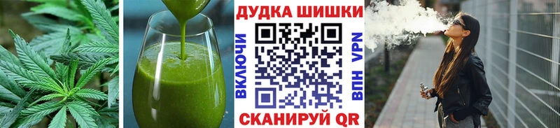 Купить  Ельня  Canna-Cookies конопля 