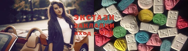 скорость mdpv Богданович