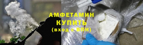 прущий лед Беломорск