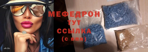 Альфа ПВП Богородицк