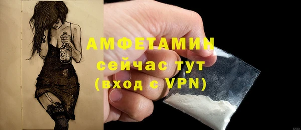 скорость mdpv Богданович