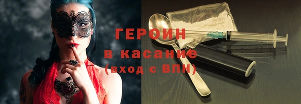 скорость mdpv Богданович