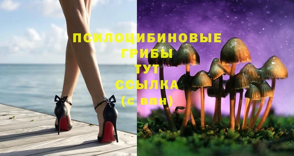 кокаин премиум Бугульма