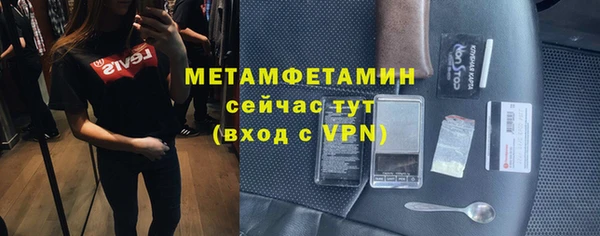 скорость mdpv Богданович