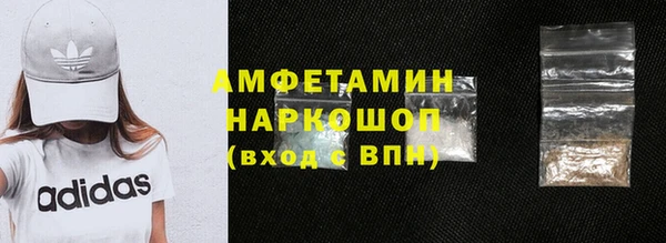 скорость mdpv Богданович