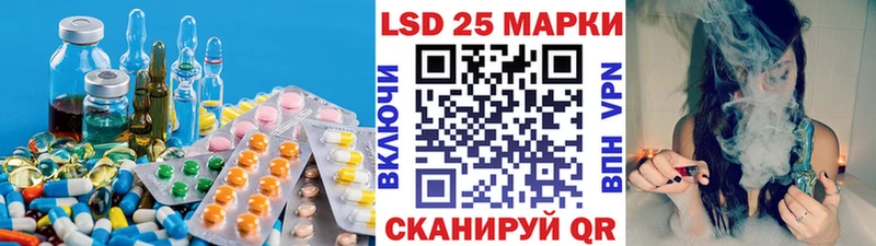 Лсд 25 экстази ecstasy  Купить закладки  Ельня 